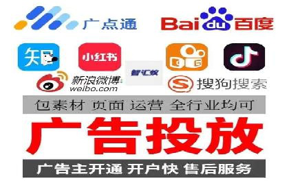 竞价推广策略大揭秘：某知名餐饮品牌的营销奇迹